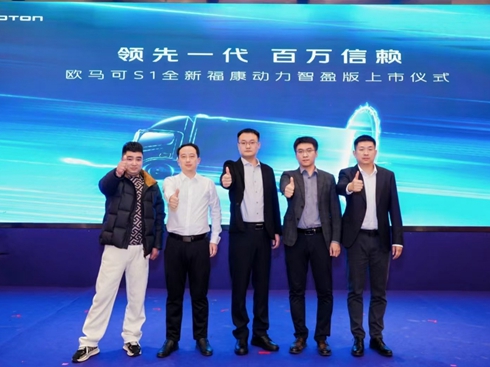 �����һ�硱���ߚw���������W�R��S1��ӯ��ϵ���A�|����