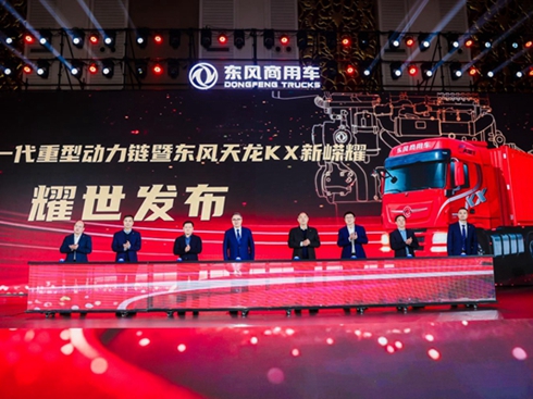 ȫ��(ch��ng)����(chu��ng)��о�x�� �|�L(f��ng)����܇����3.0��Ч�ǻۄ�(d��ng)���ȼ������