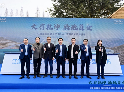 ����Ǭ�� ꑵ�؛�}����������Դ�p��ES9�س�����