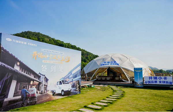 �_��С���p������&ldquo;��&rdquo; �_�����@�͑�������ĸ�����(�o�½�)1970.jpg