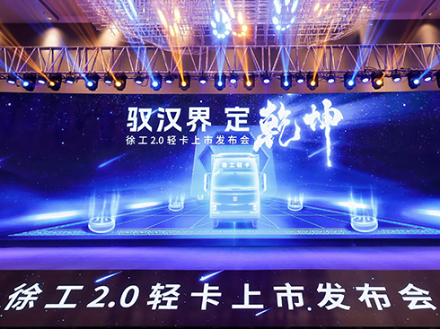 �S�h�� ��Ǭ�� �칤2.0�p���_(k��i)���Gɫ�����¼o(j��)Ԫ