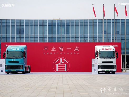 �L(zh��ng)�ǻ��(d��ng)�ؿ���������ȫ會r(ji��)ֵ�����ؘ�(g��u)��һ���ؿ��a(ch��n)Ʒ����