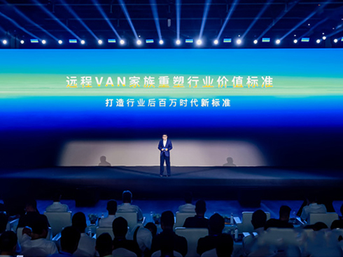 7.99�f����{��! �h(yu��n)������V7E�Լ��g(sh��)�S������VAN�r(ji��)ֵ��(bi��o)��(zh��n)