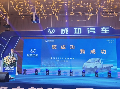 �ɹ���܇���RT3E������������(gu��)��(chu��ng)��܇�_���Gɫ�����r(sh��)��