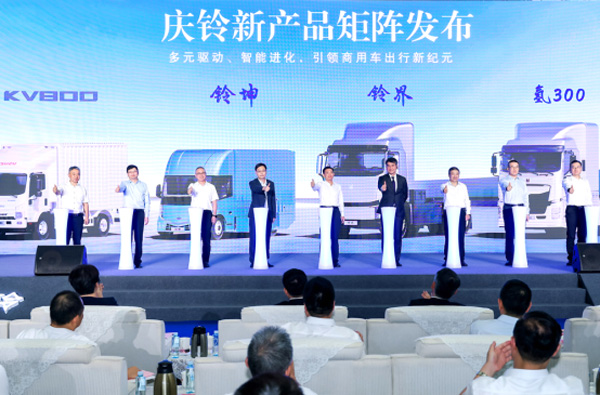 �ĺ��Y�䷶��������(chu��ng)�£��c���܇��(chu��ng)�°l(f��)չ���(hu��)�����e�� �༼�g(sh��)·����Ʒ�ذ��l(f��)�����o��I(y��)����(2)231.jpg