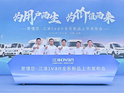 ����1van����ȫ����Ʒ�������I(l��ng)������Դ����܇3.0�r��