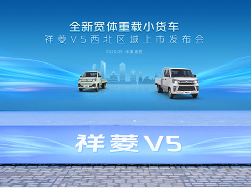 ����������ɫ؛�\���� ���i��Ч�\ݔ�ܴa ����V5�����^(q��)������