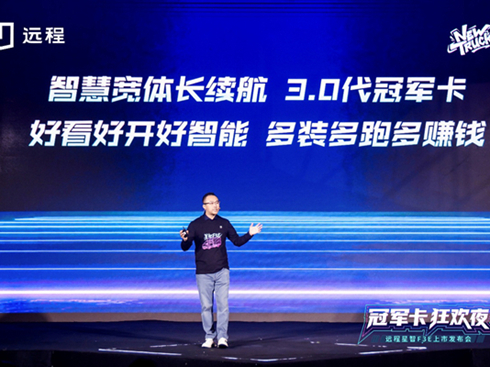 �h(yu��n)������F3E��������С����߅�Α�(zh��n)ʿ��ֱ�������Ñ��\�Iʹ�c