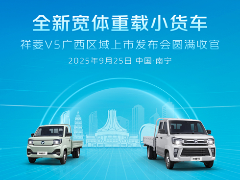 ����V5�V���^(q��)�����аl(f��)����(hu��)�A�M�չ�