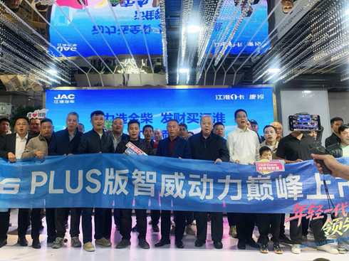 ����1���I(l��ng)��L6PLUS��L9PLUS��������(d��ng)���p܇����