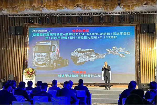 �W�����x 16L ���R��ȼ�⠿��܇�y������ 57 �_����ӆ��ӡ�C���������ƾ֌���������(2)390.jpg