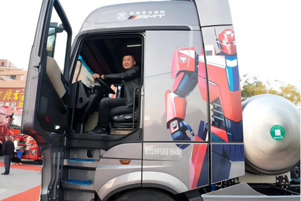 �W�����x 16L ���R��ȼ�⠿��܇�y������ 57 �_����ӆ��ӡ�C���������ƾ֌���������(2)1261.jpg