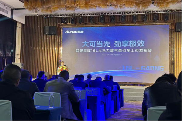 �W�����x 16L ���R��ȼ�⠿��܇�y������ 57 �_����ӆ��ӡ�C���������ƾ֌���������(2)237.jpg