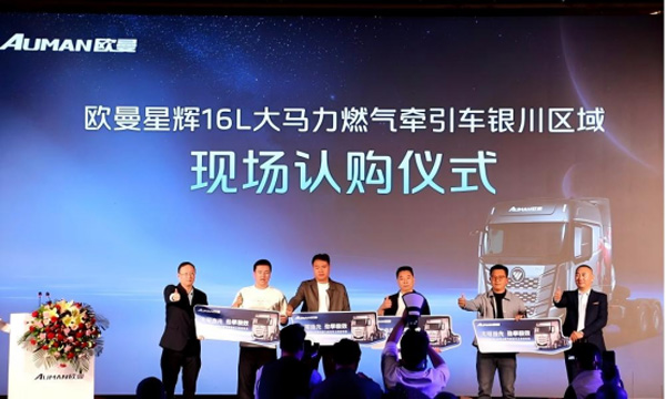 �W�����x 16L ���R��ȼ�⠿��܇�y������ 57 �_����ӆ��ӡ�C���������ƾ֌���������(2)2079.jpg