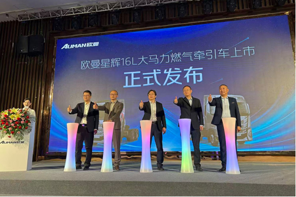 �W�����x 16L ���R��ȼ�⠿��܇�y������ 57 �_����ӆ��ӡ�C���������ƾ֌���������(2)84.jpg