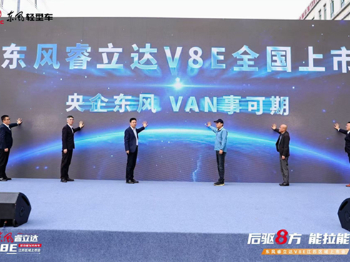 �����fǧ�^���� �๦����܇ �|�L(f��ng)����_(d��)V8E�������𺳁��u