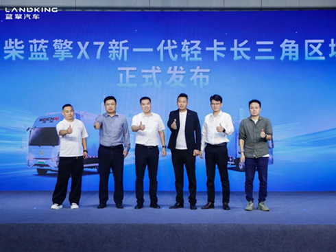 �H���{(l��n)��X7��һ���p���L(zh��ng)���ǅ^(q��)����ʽ����