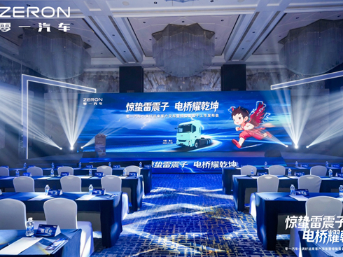 ��һ�ǿ����@�U�����ӡ��𺳰l(f��)����늘�?q��)��҄?chu��ng)�I(l��ng)���\(y��n)��ƪ��