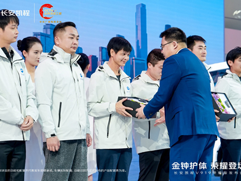 ���ɿ�������Ч������ȫ���L(zh��ng)���P��V919�sҫ��50kWh����