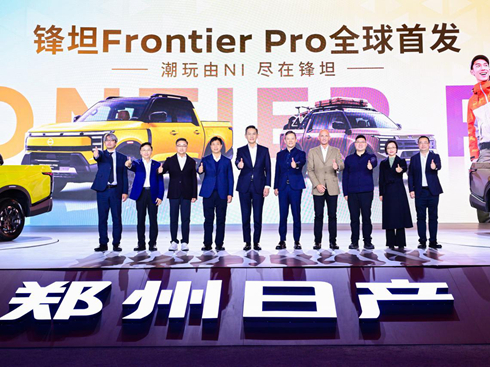 16.99�f(w��n)Ԫ�� �����ծa(ch��n)�h̹Frontier Proȫ���װl(f��)