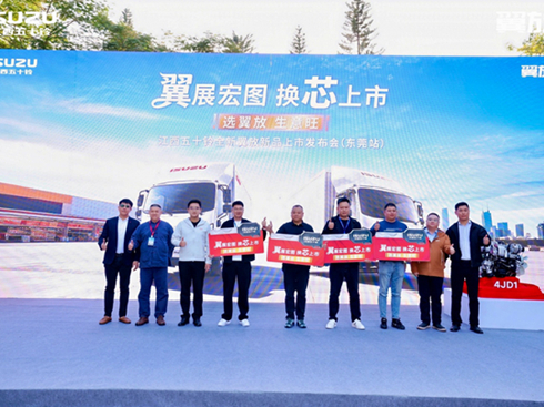 ��չ��D���Qо���У�������ʮ�������EC 9.98�f(w��n)��