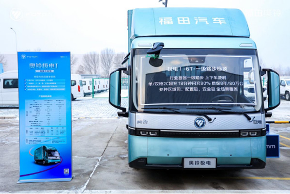 ����܇֮�ѾW(w��ng)���r(ji��)ֵ��(d��o)�� ��늲��� �W��p���_��(chu��ng)ȫ�����I(l��ng)�¾���(��)665.jpg