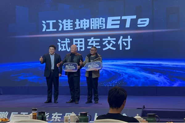 ����܇֮�ѾW(w��ng)�ģ�����1�����iET9�A�|�sҫ���� ��(chu��ng)����(bi��o)�U���I(l��ng)�����Gɫ�D(zhu��n)��1883.jpg