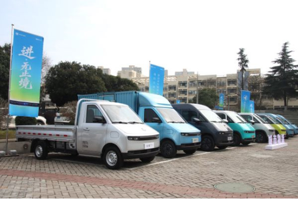 ���g(sh��)�x�� �rֵ���� 2026����Դ�L(f��ng)������581.jpg