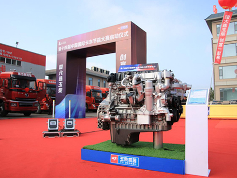 70���L(f��ng)�ꡰо���B�ģ���(ji��)���������70�Ǉ�����(chu��ng)���н�����