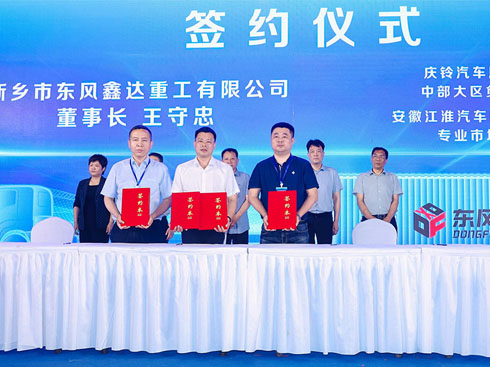 �l(f��)չ���|(zh��)���a(ch��n)�� �c���܇�c�|�L���_�����(zh��n)�Ժ����f(xi��)�h