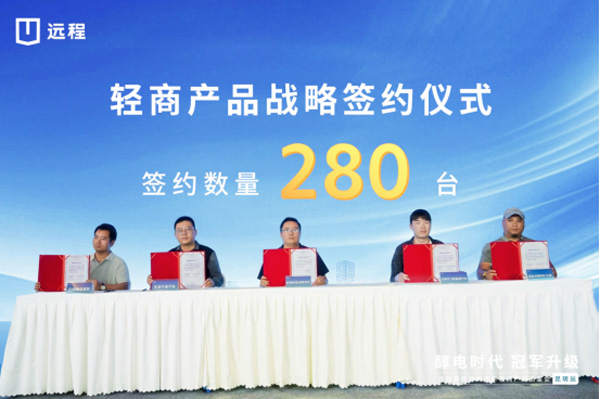 ����G��(d��ng) ���I(l��ng)δ�����h(yu��n)���p�̮a(ch��n)ƷƷ�b��(hu��)���ǆ�����422.jpg