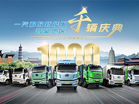 ����Gɫ�����³̣�һ����ŕx������Դǧ�v���l(f��) 