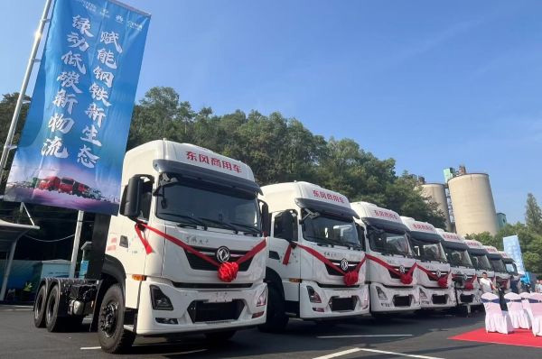 0910-����܇֮�ѾW(w��ng)��ȫ朄�(chu��ng)�� ����(y��u)TCO �|�L(f��ng)����Դ�ؿ��x����F����211.jpg