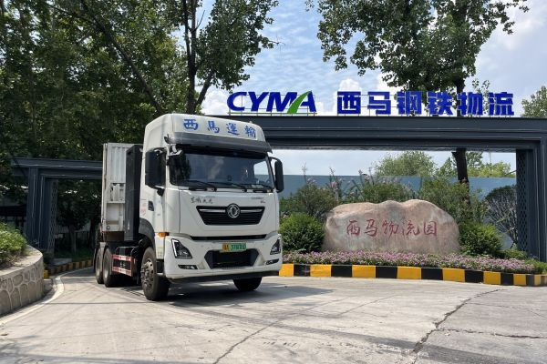 0910-����܇֮�ѾW(w��ng)��ȫ朄�(chu��ng)�� ����(y��u)TCO �|�L(f��ng)����Դ�ؿ��x����F����2209.jpg