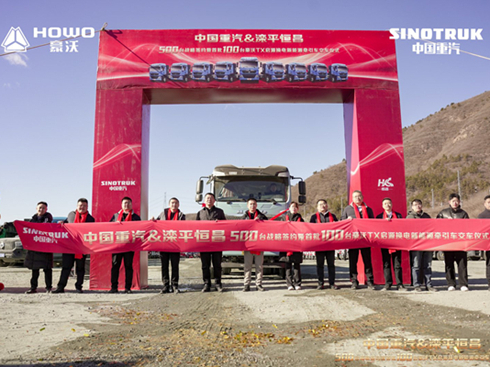 500�_���s100�_�������Ї������y�֞�ƽ������������������B(t��i)