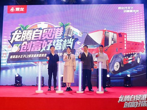 �F(xi��n)��(ch��ng)ӆ܇28�_(t��i)�����ڳ���֮ҹ�Ԍ�(sh��)��(j��)���C��(chu��ng)���挍(sh��)��