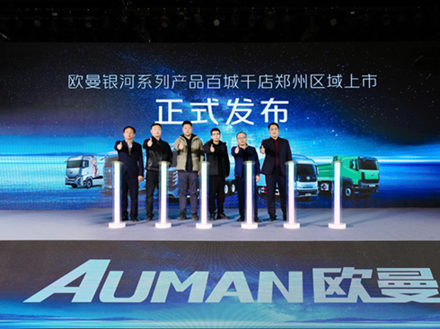 87�_(t��i)���s�������W���y������Դ�ؿ���������