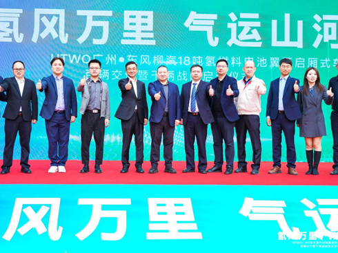 ����������100�_(t��i)������H5��ȼ�ϴ�Θ��x�܏V�ݾGɫ�\(y��n)ݔ