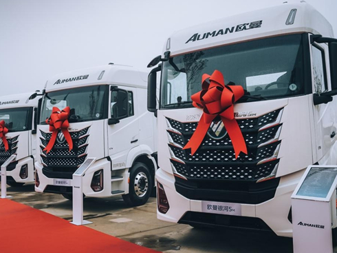 ���П��N202�_(t��i)���W���y������Դ�ؿ�����(zh��n)�ƾּ�ԥ����ʹ�c(di��n)