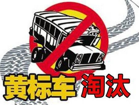 ��׌��·�� ɽ�|���u11�����S��(bi��o)܇����