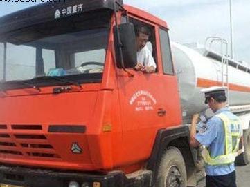 �漰6���I(l��ng)�� ��ͨ���l(f��)�����ӏ�(qi��ng)Σ�UƷ�\(y��n)ݔ�O(ji��n)����Ҋ��