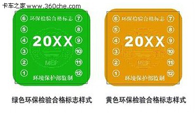 ���ڱ���&nbsp;����ʡ����̭14.7�f�v�S��܇