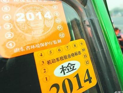 ɽ�������d����11�����S��܇���Ѕ^(q��)��