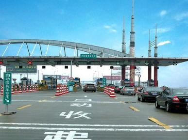 ��ͨ����2015��9�»�����(sh��)�F(xi��n)ȫ��ETC(li��n)�W(w��ng)