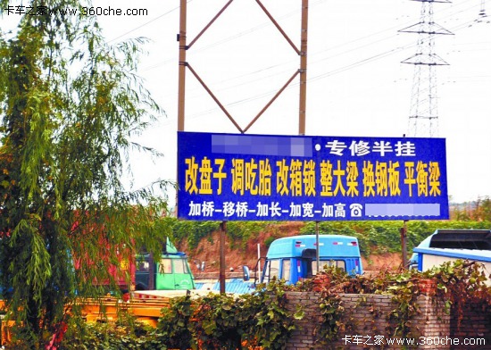 ʷ�����(y��n)����&nbsp;�ɶ�12��1��?q��ng)?zh��)���ϑ���Ҏ(gu��)