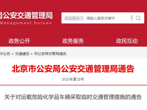 �������P(gu��n)�ڌ�(du��)�\(y��n)�dΣ�U(xi��n)���W(xu��)Ʒ܇�v��ȡ�R�r(sh��)��ͨ������ʩ��ͨ��