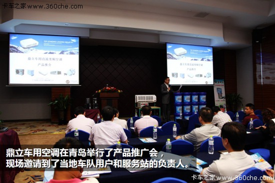 ͣ܇Ҳ������&nbsp;������(d��)�����{(di��o)���u�ƏV��