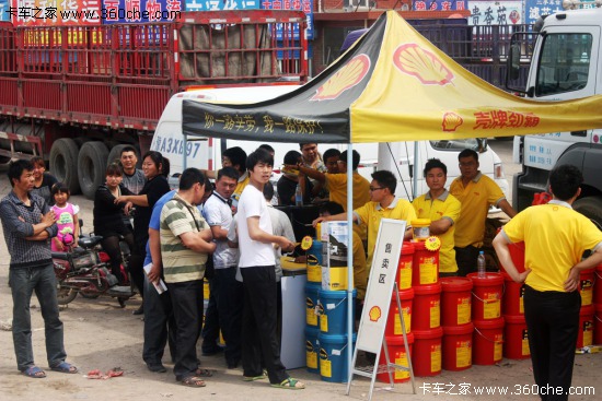 ���M(j��n)�в���������&nbsp;����ȫ��(gu��)Ѳչ����վ