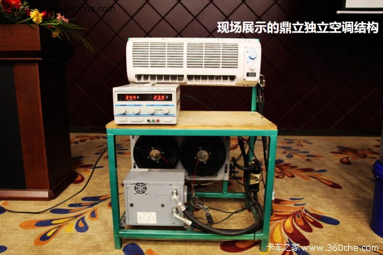 ͣ܇Ҳ������&nbsp;������(d��)�����{(di��o)���u�ƏV��