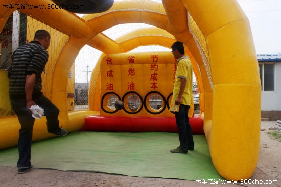 ���M(j��n)�в���������&nbsp;����ȫ��(gu��)Ѳչ����վ